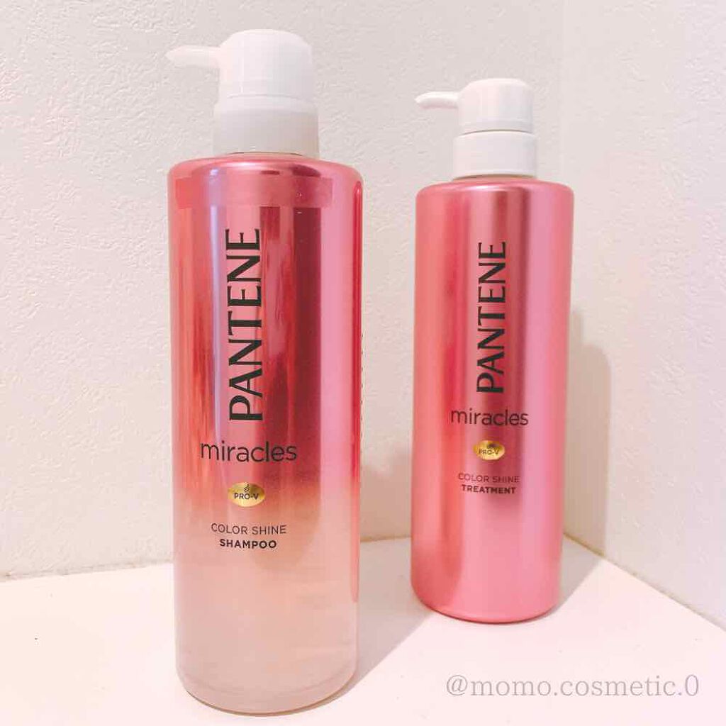 ミラクルズ カラーシャイン シャンプー/トリートメント/パンテーン/市販シャンプーを使ったクチコミ(1枚目)