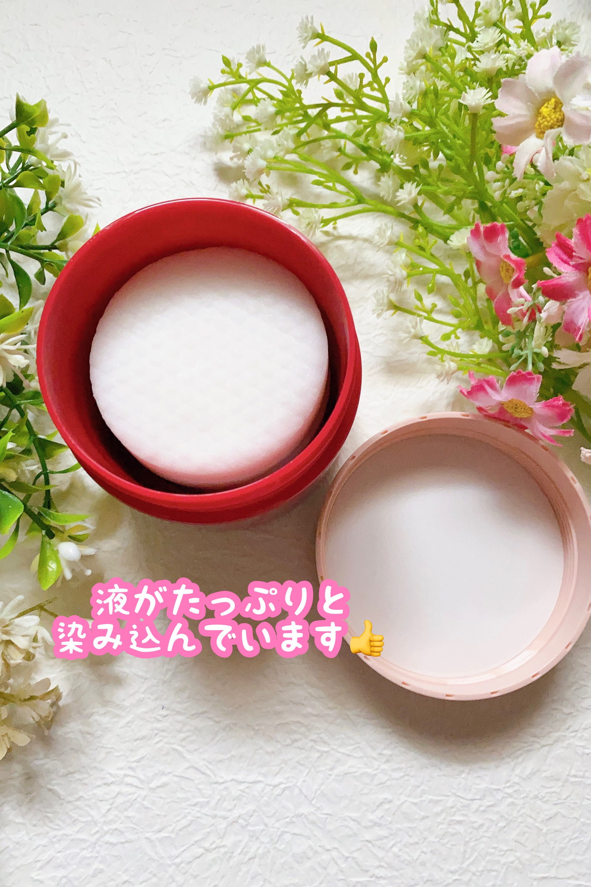 アイメイク ポコポコリムーバーシート/CHOOSY/ポイントメイクリムーバーを使ったクチコミ（2枚目）