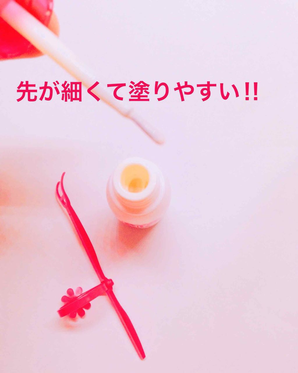 オペラ アイプチP/OPERA/二重まぶた用アイテムを使ったクチコミ(2枚目)