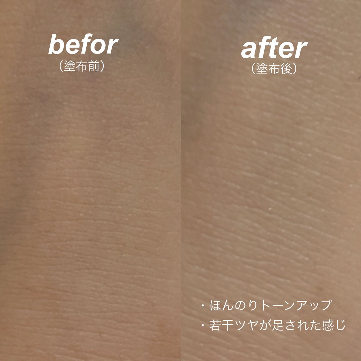 ノーセバム サンクッション/innisfree/日焼け止め・UVケアを使ったクチコミ(2枚目)