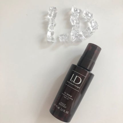 I.D メソッド モイスチュア シェイキング ヘアオイル/コーセー ビューティー ネクスト/ヘアオイルを使ったクチコミ(2枚目)