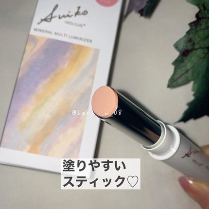 SUIKOミネラルマルチカラー/SUIKO HATSUCURE/単色アイシャドウを使ったクチコミ(3枚目)
