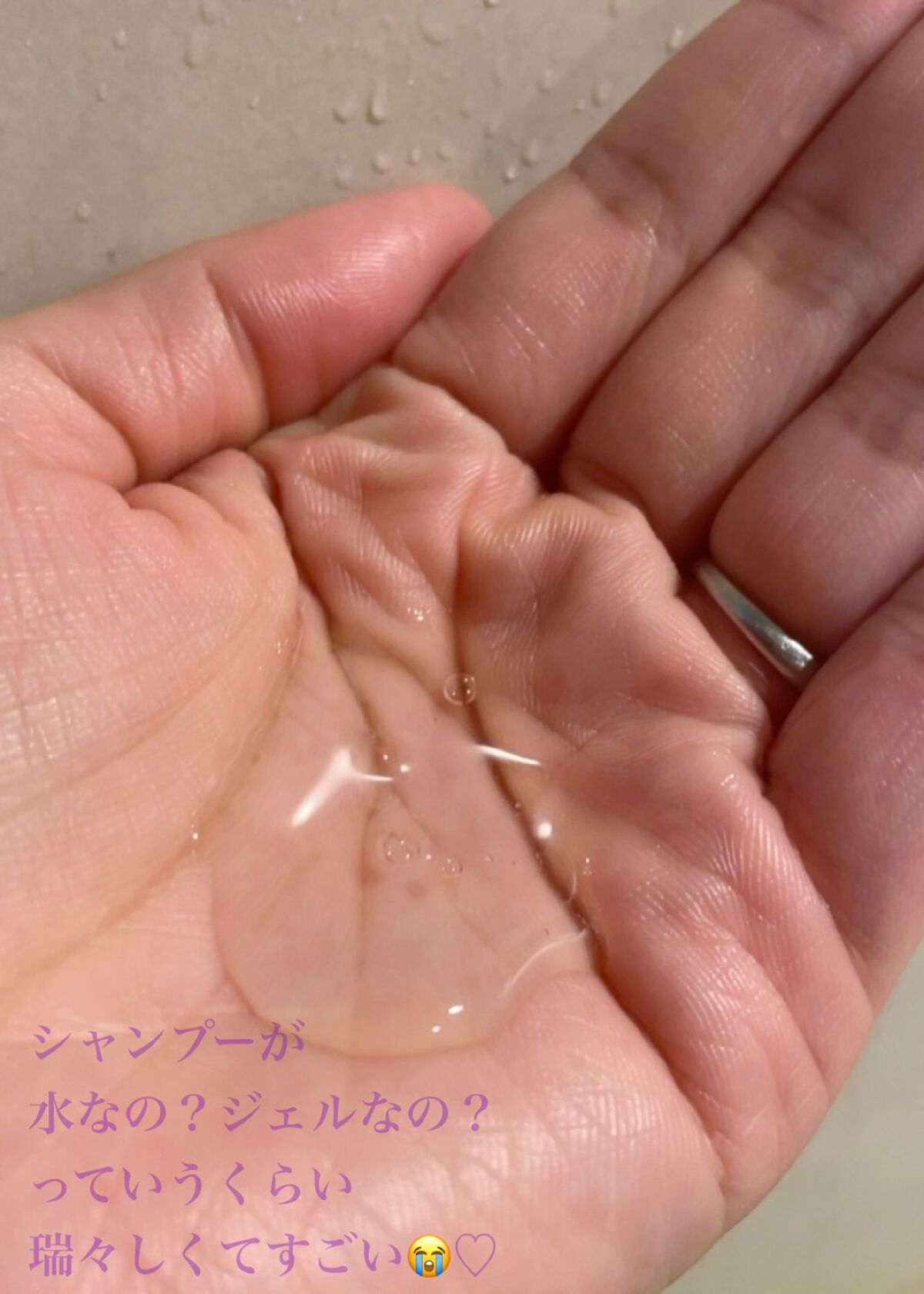 バスグロウ ストレート&シャイン シャンプー/トリートメント/LUX/市販シャンプーを使ったクチコミ(3枚目)