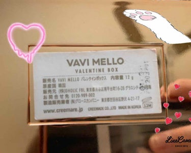 バレンタインボックス/VAVI MELLO/アイシャドウパレットを使ったクチコミ（2枚目）