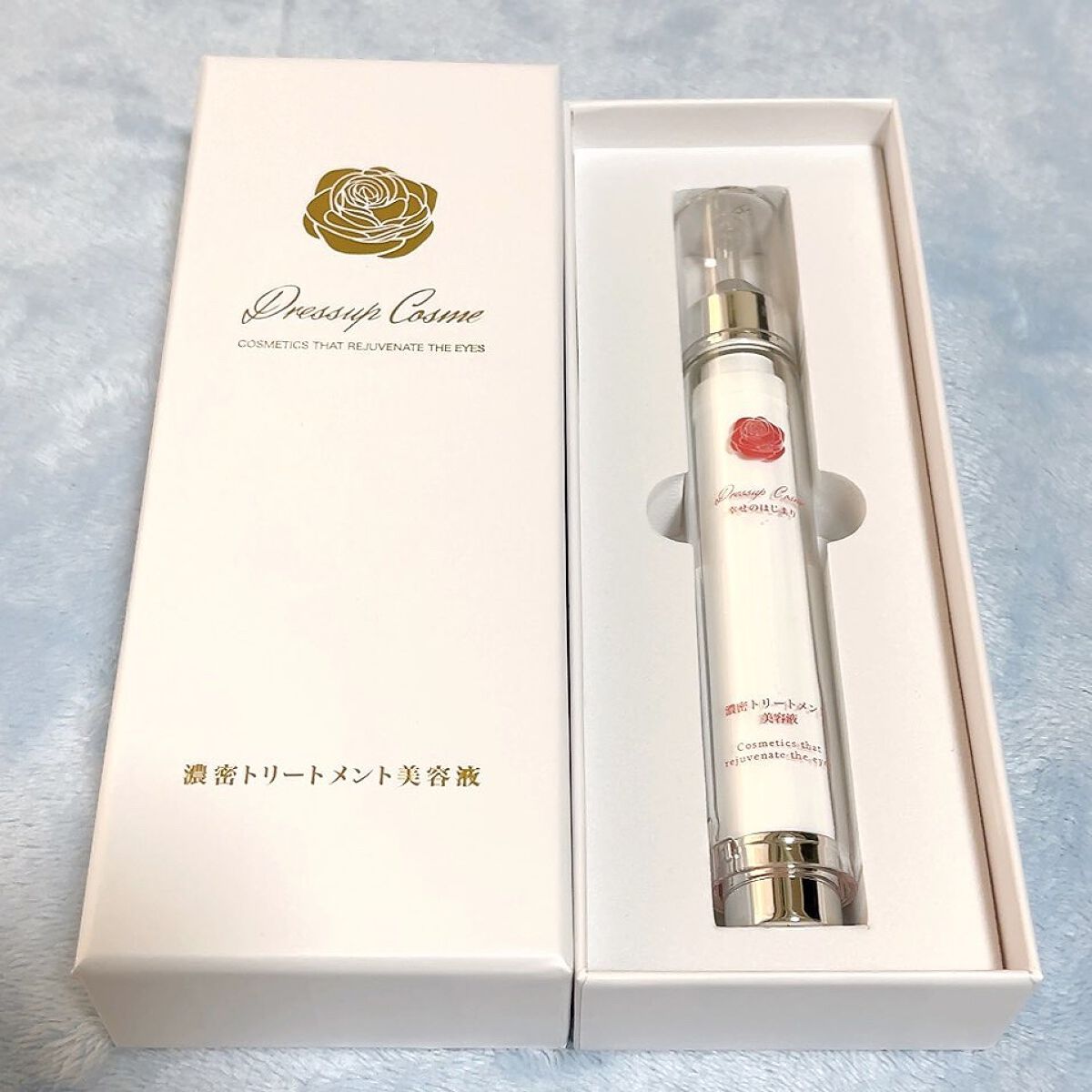 濃密トリートメント美容液/Dress up cosme/まつげ美容液を使ったクチコミ(1枚目)