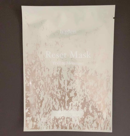 b.glen リセットマスクHプラスのクチコミ「b.glenリセットマスクの紹介です♡
こちらは定期便で商品を3個以上注文するとプレゼントで.....」(3枚目)