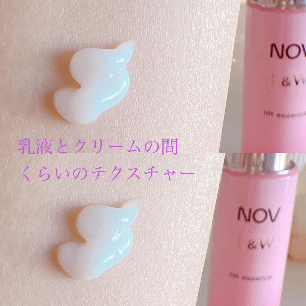 L&W リフトエッセンス/NOV/美容液を使ったクチコミ（2枚目）