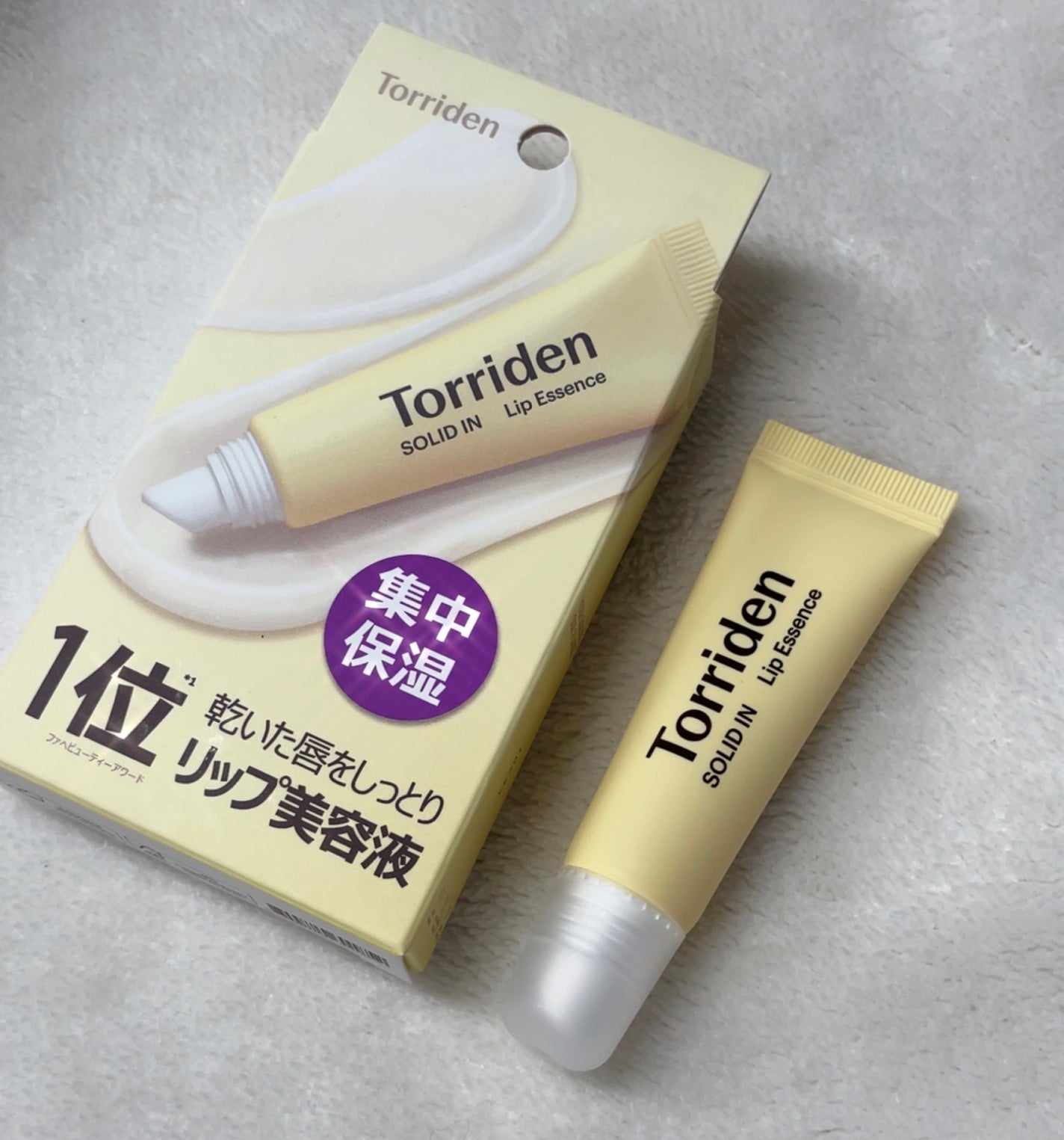 ソリッドイン リップエッセンス/Torriden/リップ美容液を使ったクチコミ(1枚目)