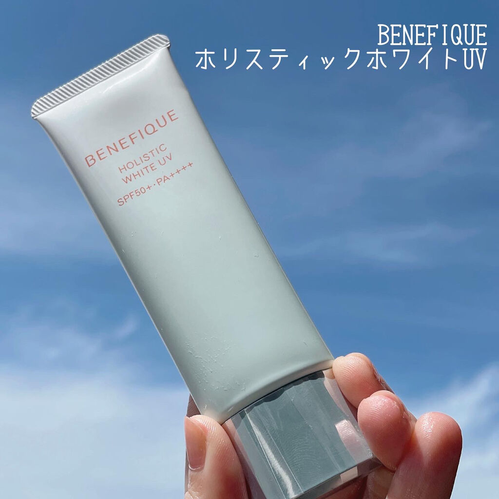 ベネフィーク ホリスティックホワイトUV/BENEFIQUE/日焼け止めスティックを使ったクチコミ（1枚目）