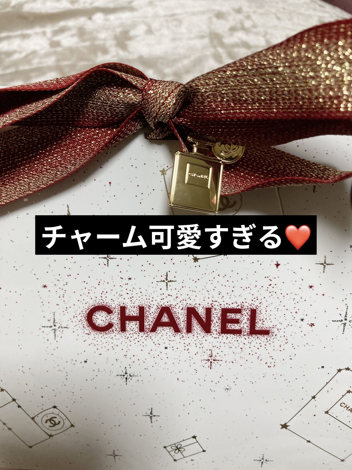 ル トップ コート/CHANEL/ネイルトップコートを使ったクチコミ（2枚目）