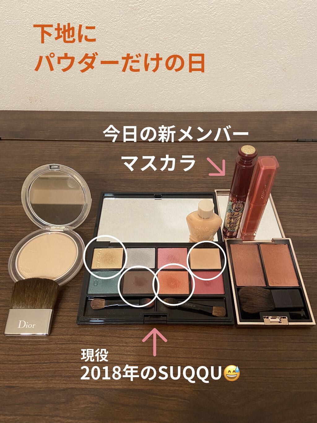 メルティング シアー リップ/CLIO/口紅を使ったクチコミ（1枚目）