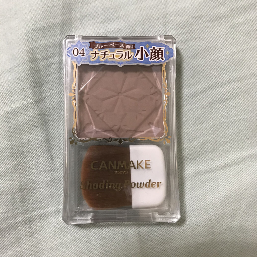 シェーディングパウダー/キャンメイク/シェーディングを使ったクチコミ（2枚目）