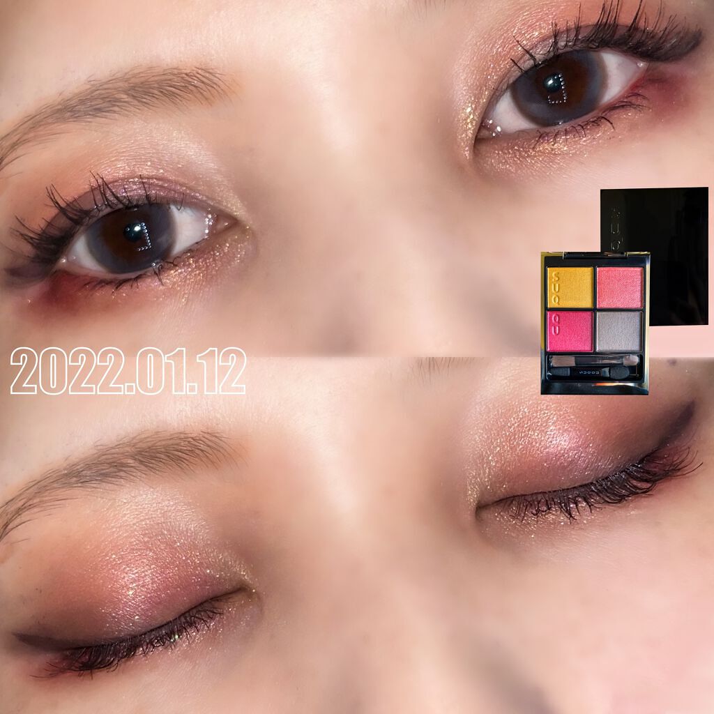 プライムリキッドアイライナー リッチジュエル/ヒロインメイク/リキッドアイライナーを使ったクチコミ（1枚目）