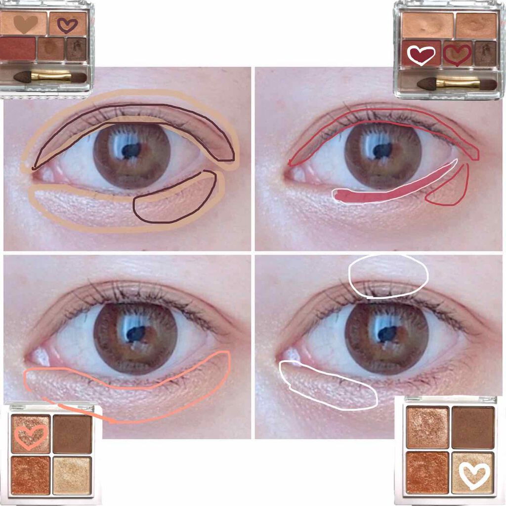 パーフェクトマルチアイズ/キャンメイク/アイシャドウパレットを使ったクチコミ（2枚目）