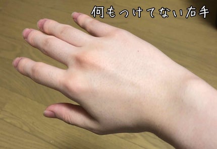 すっぴんクリーム ホワイトニング/クラブ/化粧下地を使ったクチコミ(3枚目)