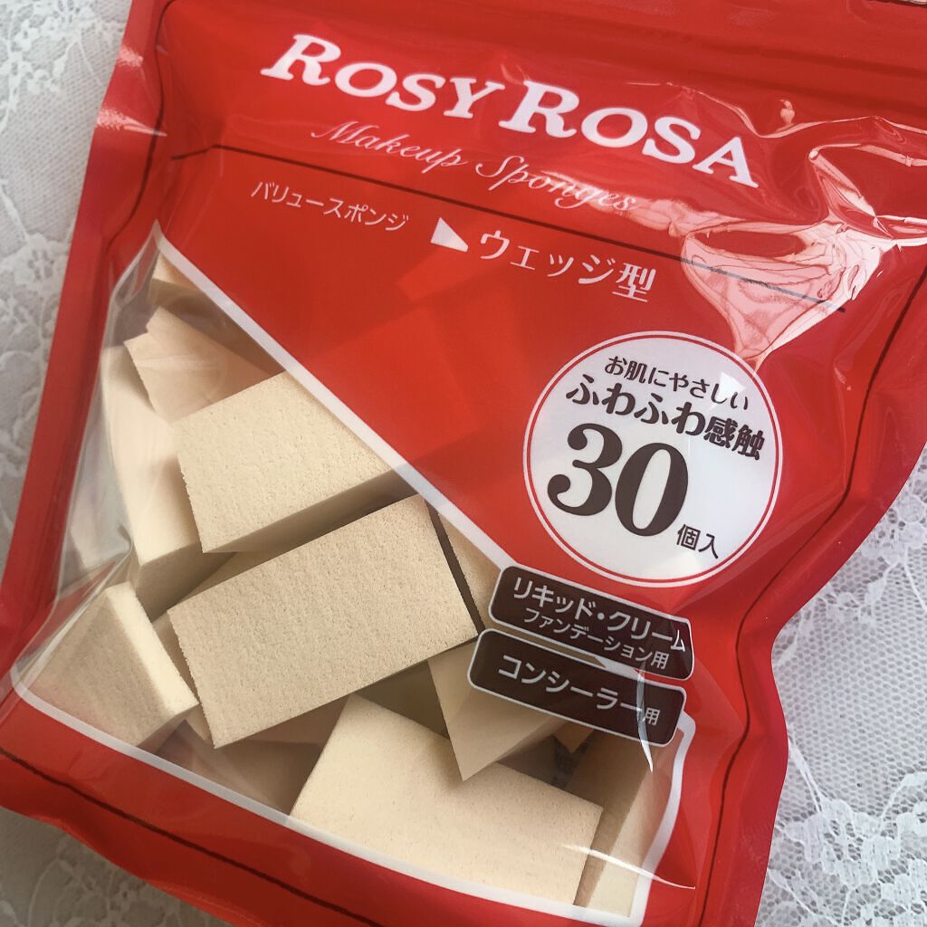 バリュースポンジN ウェッジ型タイプ 30P|ロージーローザの口コミ「*ロージーローザ◯バリュースポンジNウェッ..」 by ゆりぽん(乾燥肌/20代後半) | LIPS バリュースポンジN ウェッジ型タイプ 30P|ロージーローザの口コミ「*ロージーローザ◯バリュースポンジNウェッ..」 by ゆりぽん(乾燥肌/20代後半) | LIPS