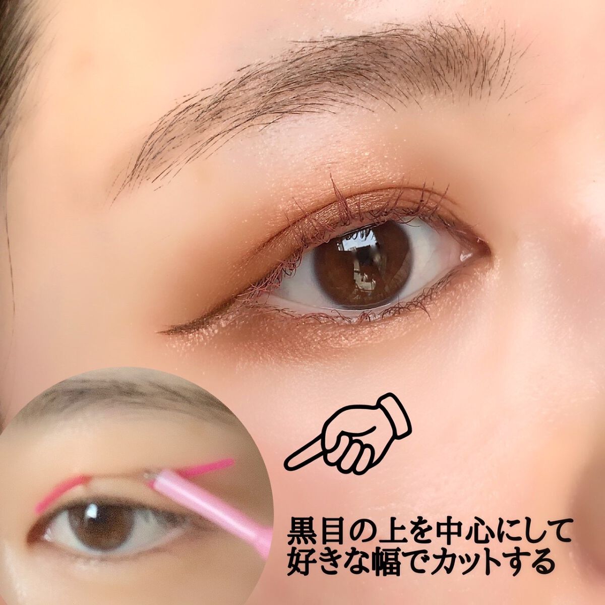 メザイク クリップ カッター ファイバー専用カッター/メザイク/二重まぶた用アイテムを使ったクチコミ(4枚目)