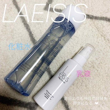 普段お気に入りで
リピート率高めの
#laeisis の化粧水と乳液♥️
メイクアップアーティストの宮本由梨さんが
プロデュースしてる商品です✨

とにかく香りがいいいいい！！
お風呂上がりにうっとり☺