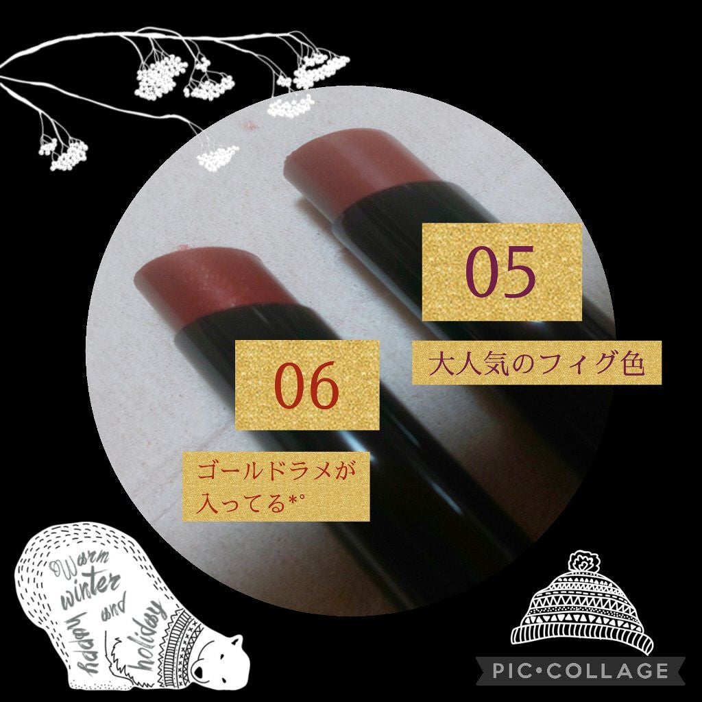 ケイト リップモンスター/KATE/口紅を使ったクチコミ(1枚目)