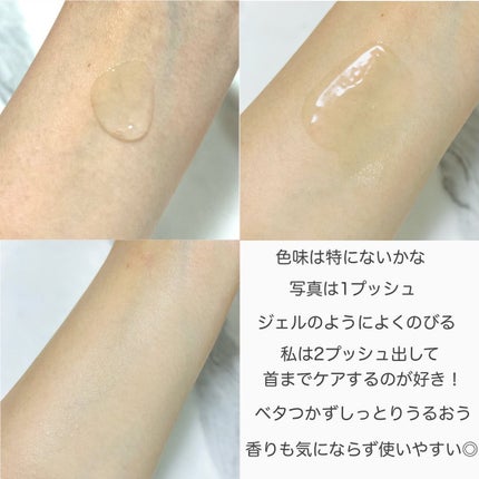 グルタミン抗酸化光彩セラム/make prem/美容液を使ったクチコミ(4枚目)