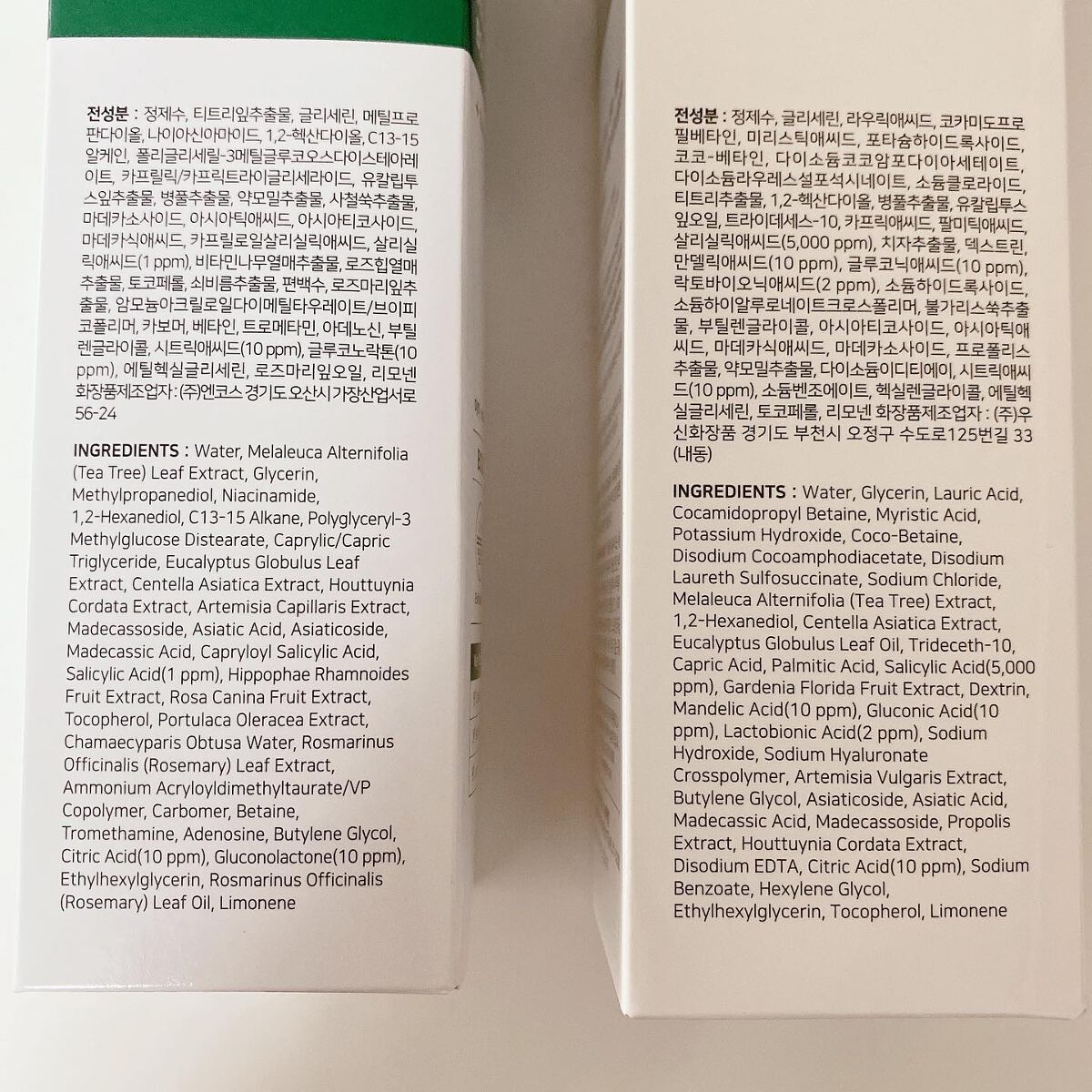 AHA·BHA·PHA 30デイズミラクルアクネボディクレンザー/SOME BY MI/ボディソープを使ったクチコミ(3枚目)