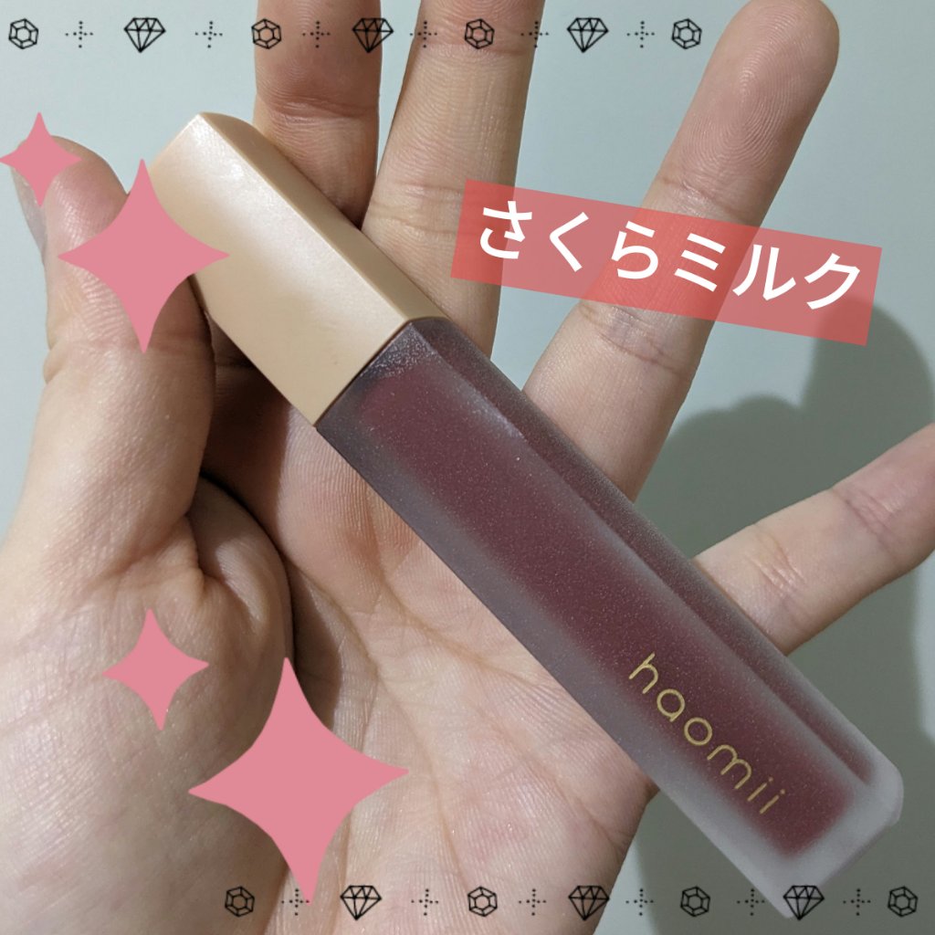 Melty flower lip tint/haomii/口紅を使ったクチコミ（1枚目）