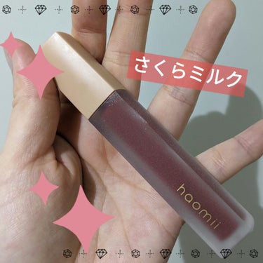 Melty flower lip tint 03 さくらミルク /haomii/口紅を使ったクチコミ（1枚目）