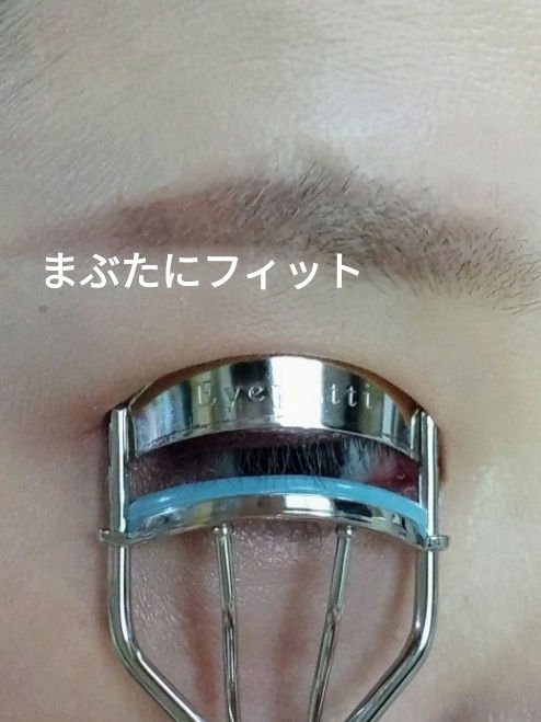 アイデザイナー/SNIDEL BEAUTY/アイシャドウパレットを使ったクチコミ（3枚目）