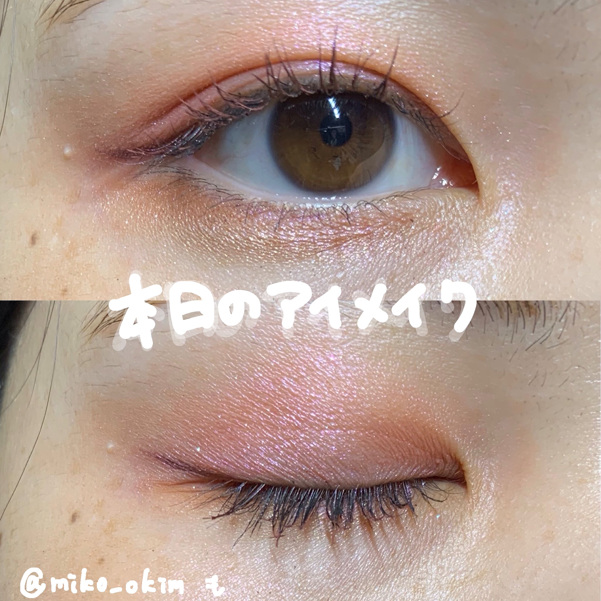 キャビア スティック アイカラー N S05/ローラ メルシエ/スティックアイシャドウを使ったクチコミ（1枚目）