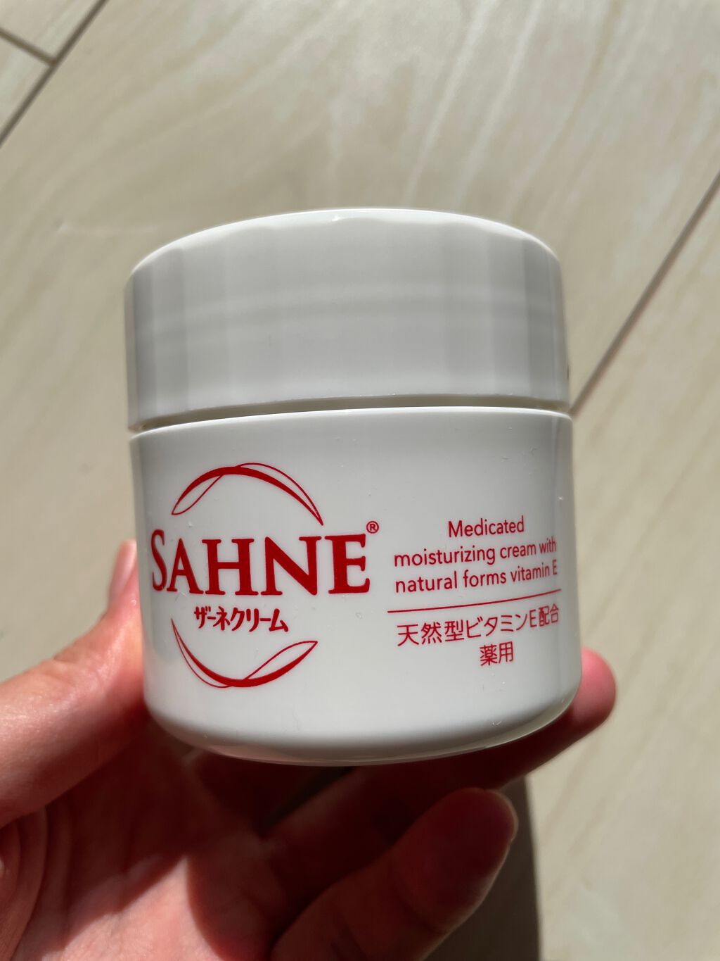 ザーネクリーム/ザーネ/ボディクリームを使ったクチコミ(2枚目)