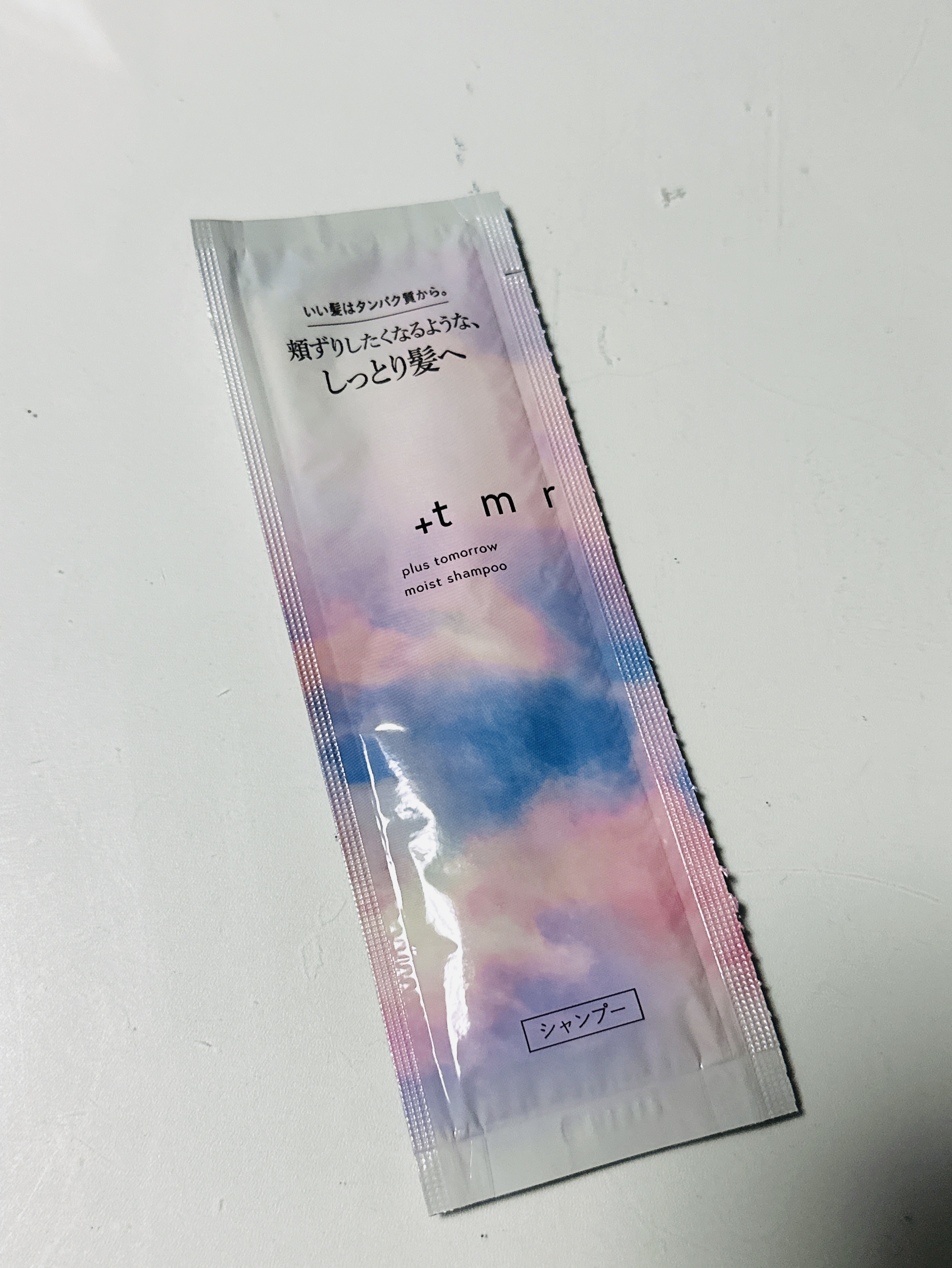 モイスト シャンプー/トリートメント/＋ｔｍｒ/市販シャンプーを使ったクチコミ（2枚目）