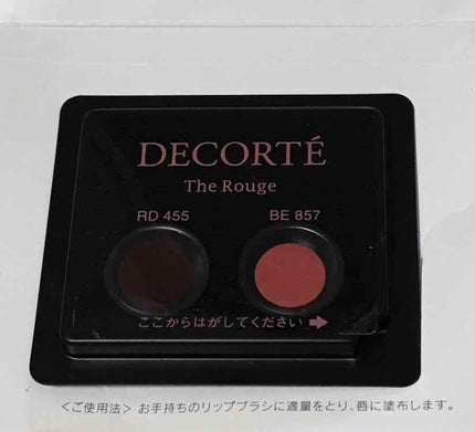ザ ルージュ/DECORTÉ/口紅を使ったクチコミ(1枚目)