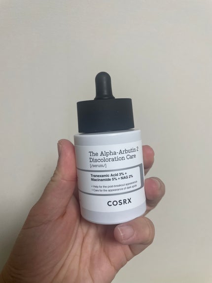 RXザ・アルファアルブチン2 ニキビ跡ケアセラム/COSRX/美容液を使ったクチコミ(2枚目)