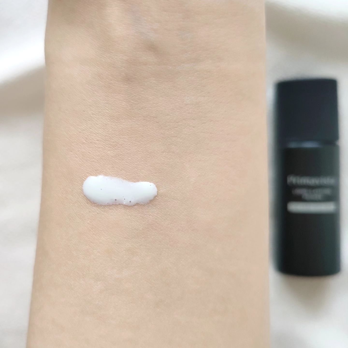 スキンプロテクトベース＜皮脂くずれ防止＞ 超オイリー肌用/プリマヴィスタ/化粧下地を使ったクチコミ（2枚目）