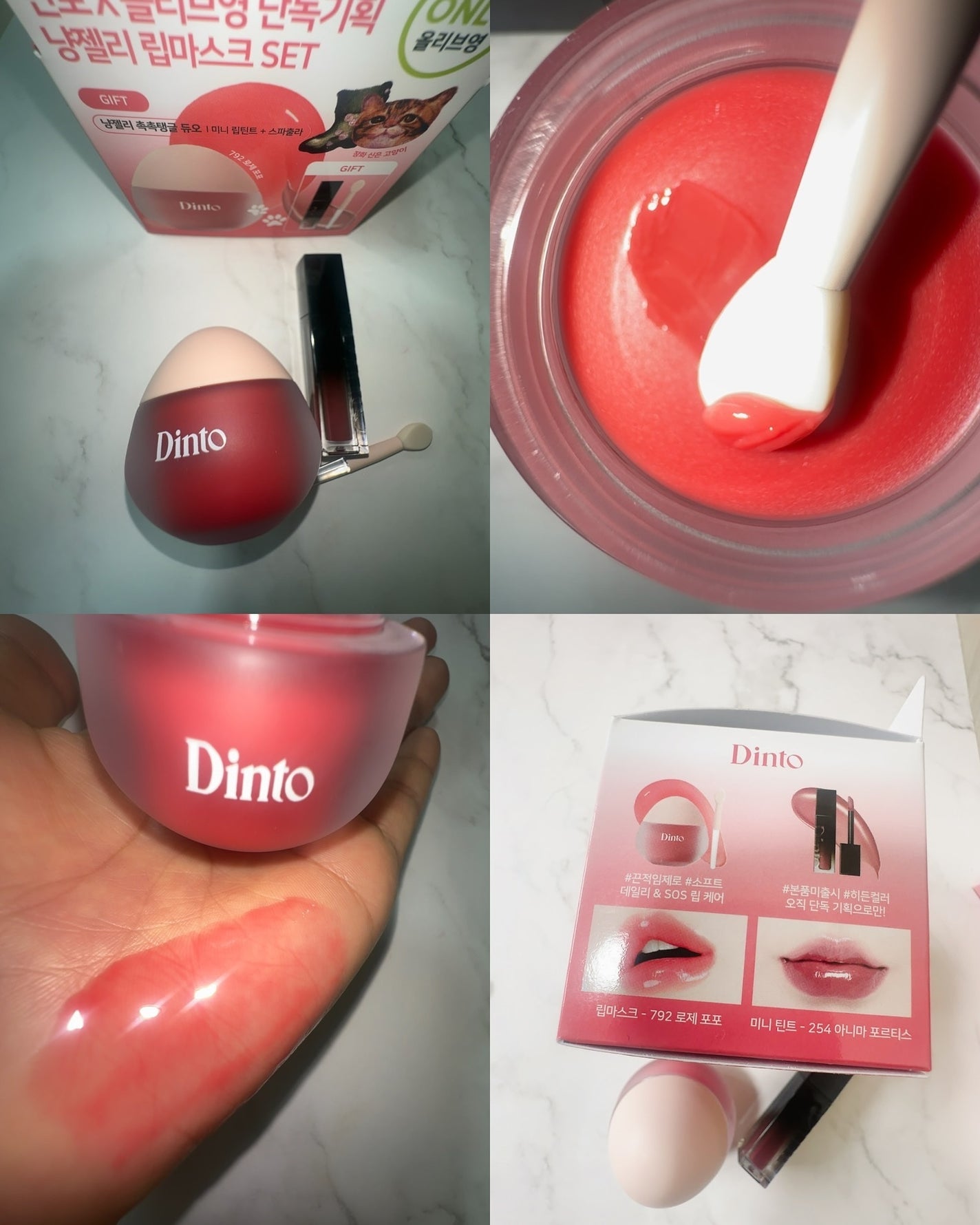 ローティント/BBIA/リップティントを使ったクチコミ(3枚目)