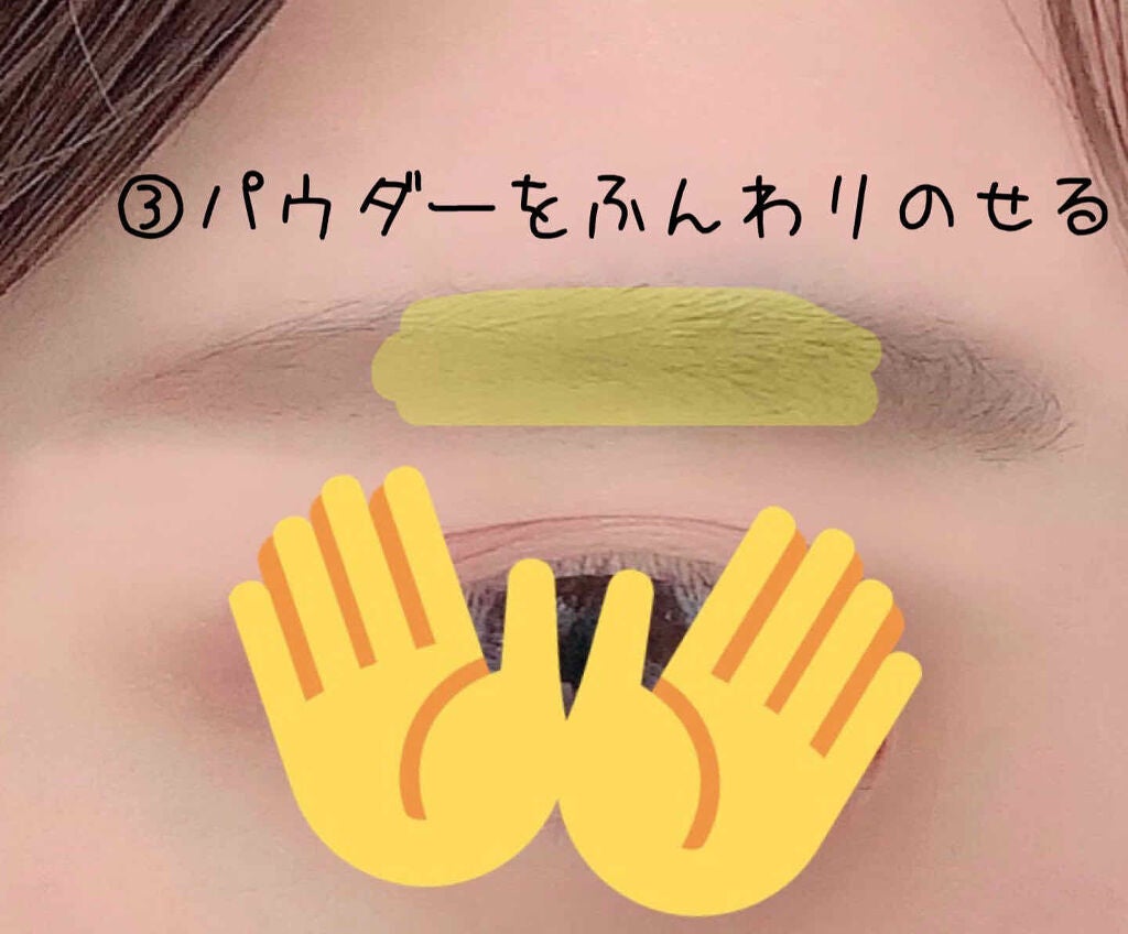 ダブルブロークリエーター (ペンシル)/マキアージュ/アイブロウペンシルを使ったクチコミ(6枚目)