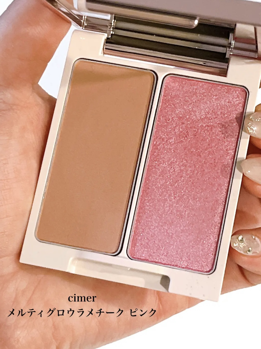 メルティグロウラメチーク ピンク/cimer/パウダーチークを使ったクチコミ（2枚目）