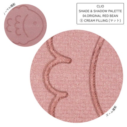 シェード アンド シャドウ パレット/CLIO/アイシャドウパレットを使ったクチコミ(7枚目)