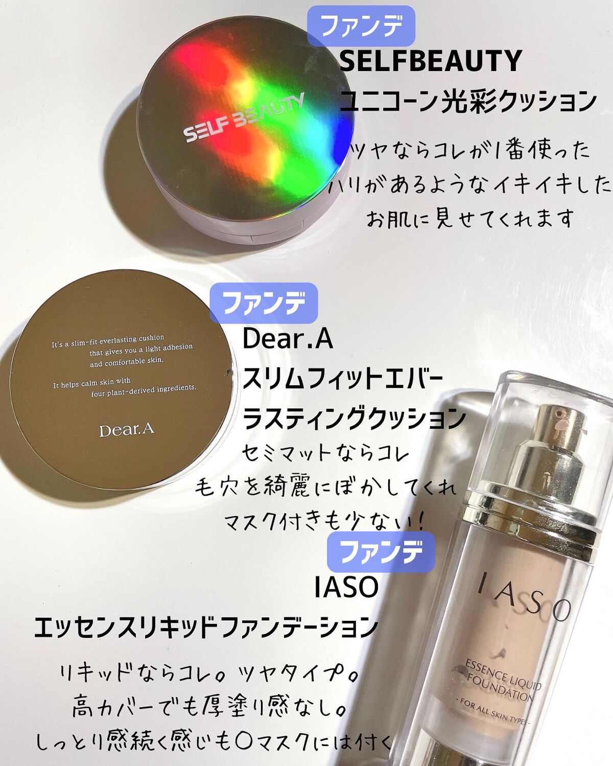 クリーミータッチライナー/キャンメイク/ジェルアイライナーを使ったクチコミ(3枚目)