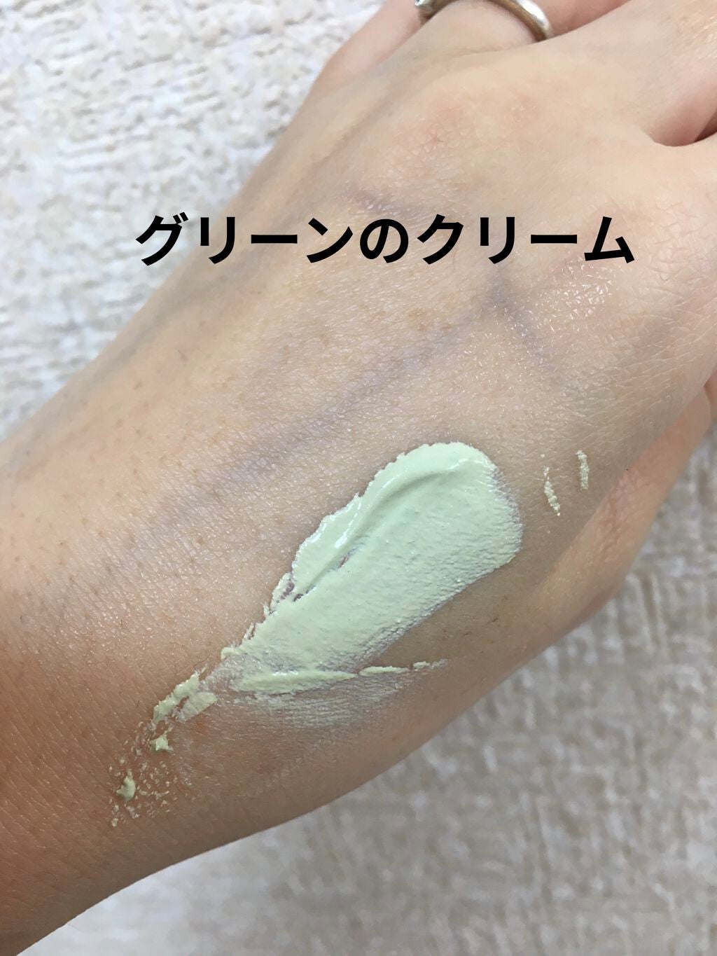 ドクタージャルト シカペア リカバー (第2世代)/Dr.Jart+/フェイスクリームを使ったクチコミ(2枚目)