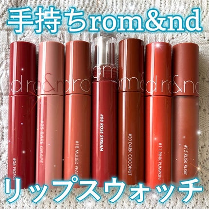 ジューシーラスティングティント/rom&nd/リップティントを使ったクチコミ(1枚目)