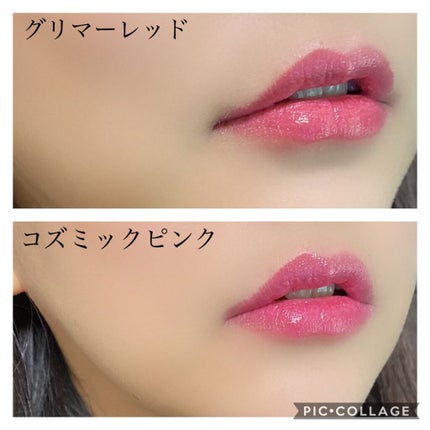 オペラ リップティント N/OPERA/リップティントを使ったクチコミ(2枚目)