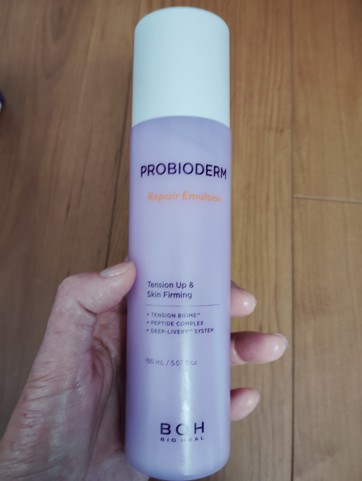プロバイオダーム リペアスキンエマルジョン/BIOHEAL BOH/乳液を使ったクチコミ（3枚目）