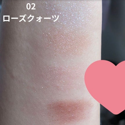 ニュアンスオンアイシャドウ/CEZANNE/アイシャドウパレットを使ったクチコミ(4枚目)