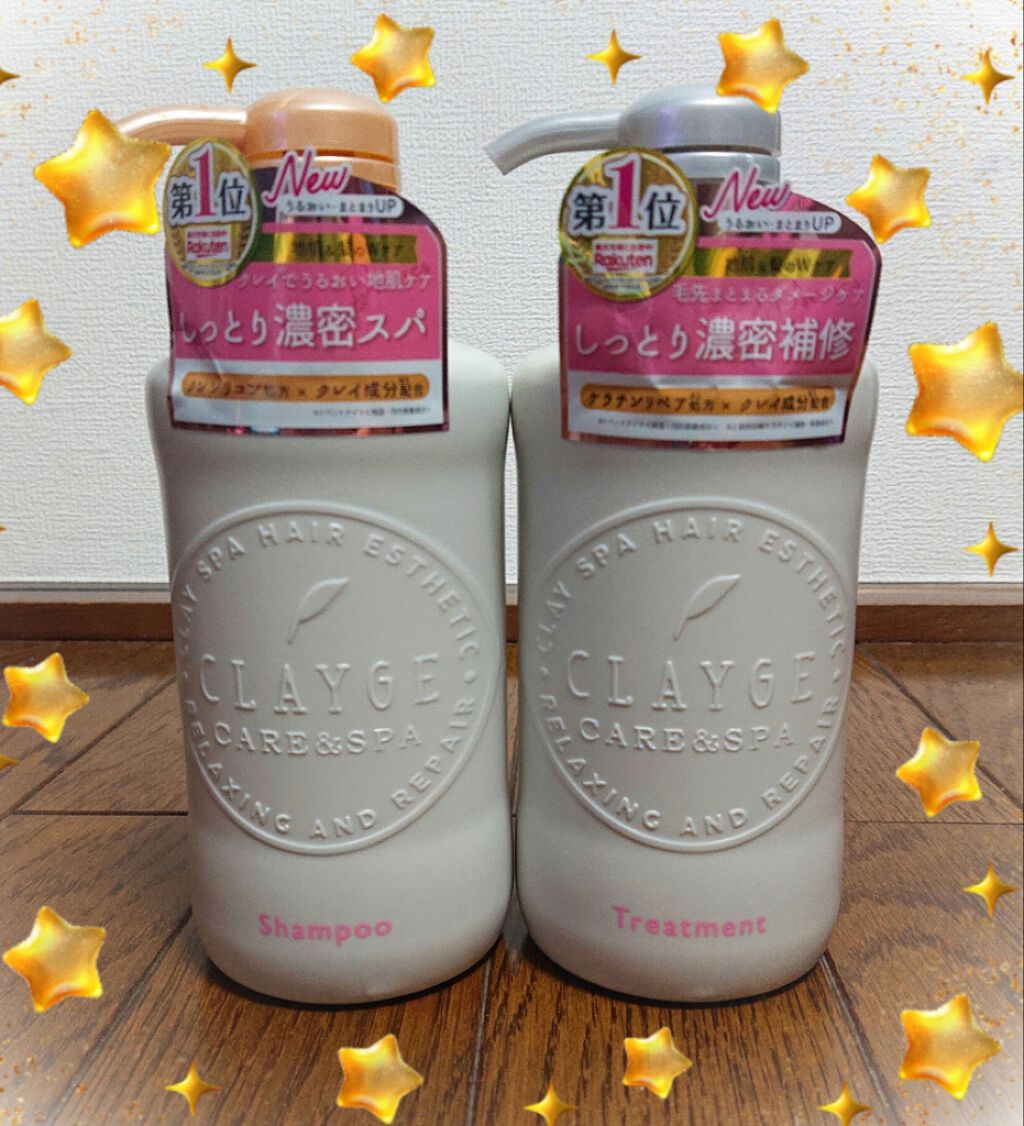 シャンプー/トリートメント DN ダメージケア/CLAYGE/シャンプー・コンディショナーを使ったクチコミ(1枚目)