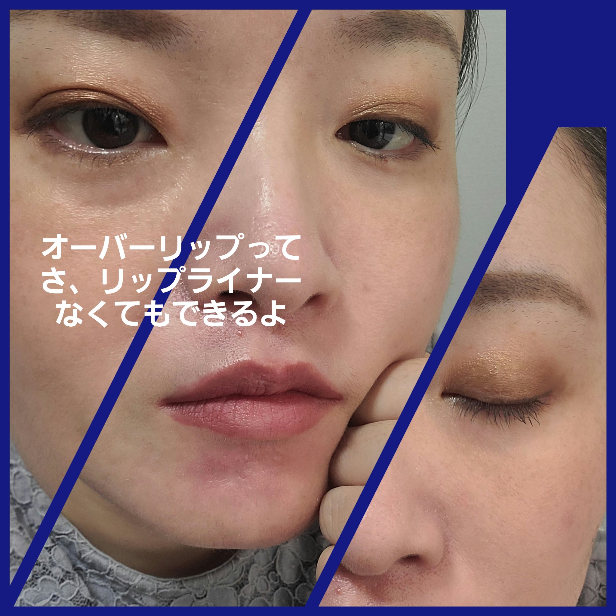 アディクション ザ マット リップ リキッド 018 Devious Red/ADDICTION/口紅を使ったクチコミ（2枚目）