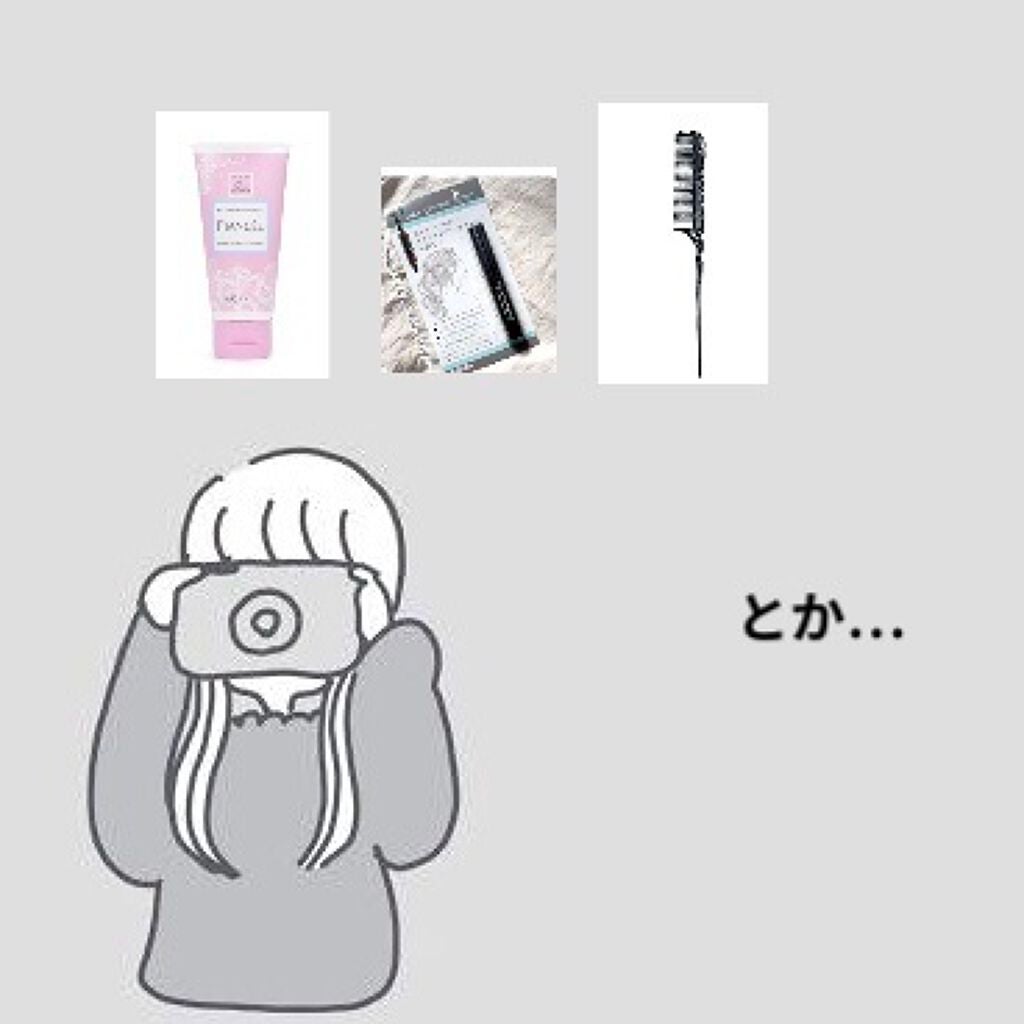 ハンドクリーム ピュアシャンプーの香り/フィアンセ/ハンドクリームを使ったクチコミ(2枚目)