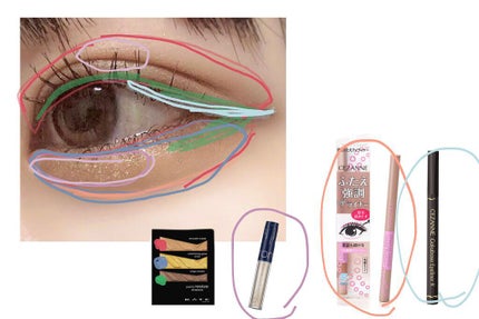 リキッド グリッター シャドウ/rom&nd/グリッターを使ったクチコミ(3枚目)