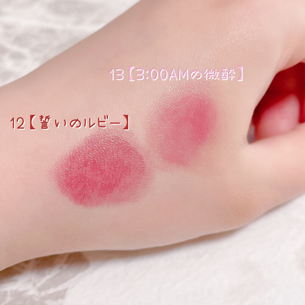 ケイト リップモンスター/KATE/口紅を使ったクチコミ(2枚目)