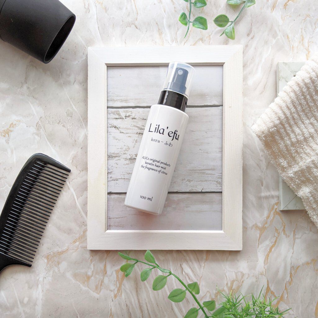 ケラふわ/Lila efu/アウトバストリートメントを使ったクチコミ（1枚目）